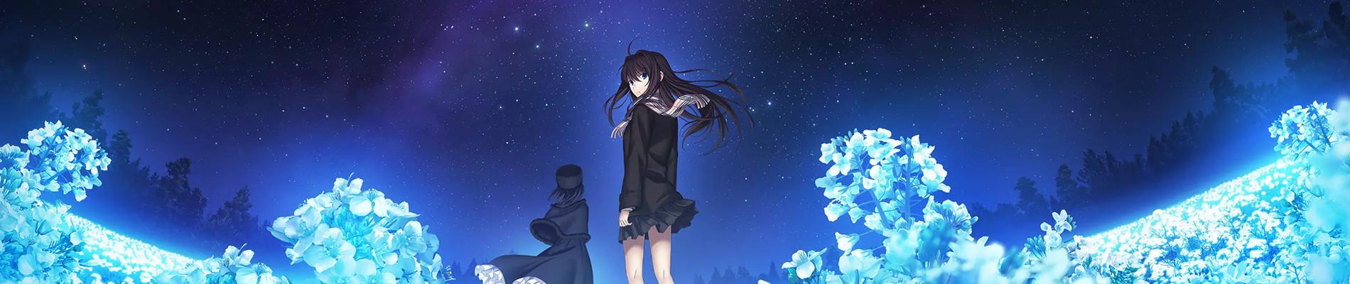 Key art for Mahoutsukai no Yoru