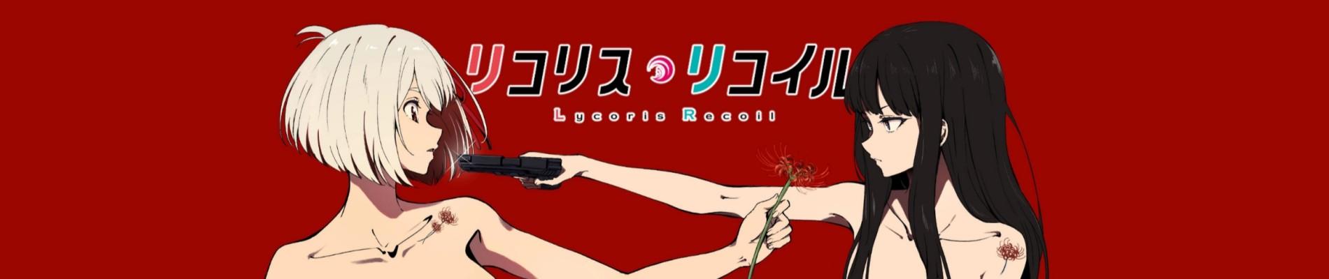 Key art for Lycoris Recoil