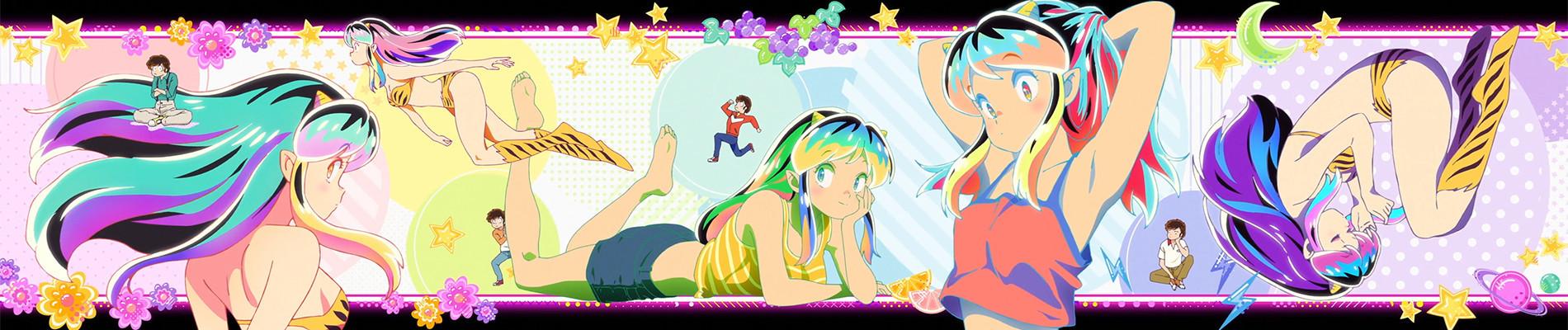 Key art for Urusei Yatsura (2022)