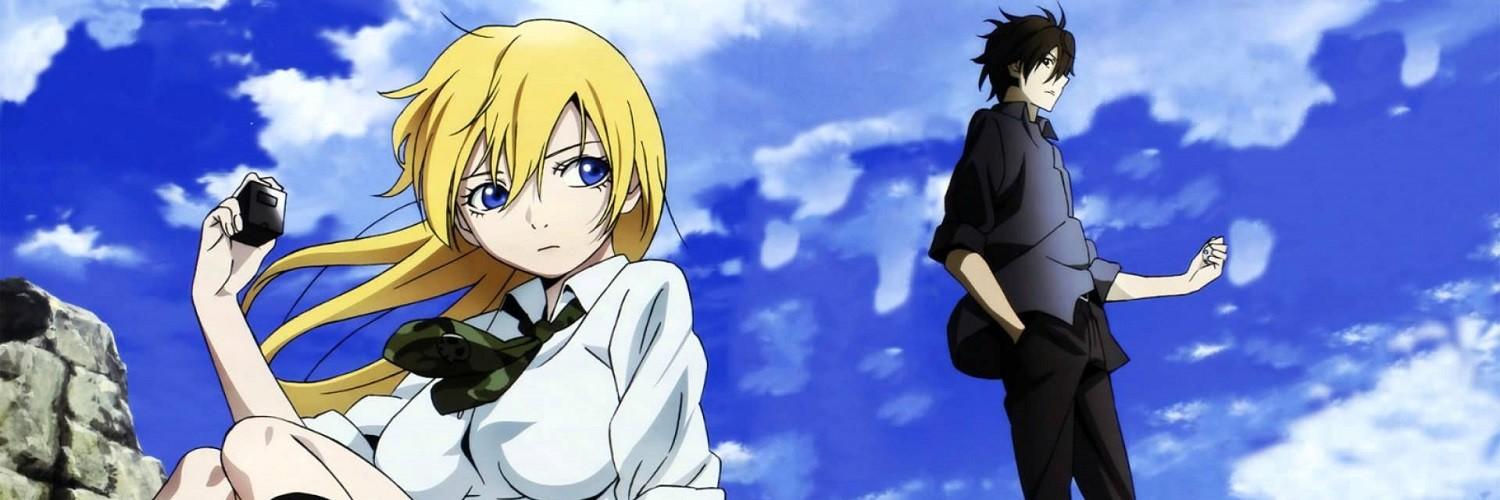 Key art for BTOOOM!