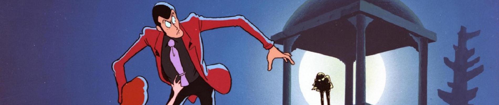 Key art for Lupin III: Lupin vs Clone