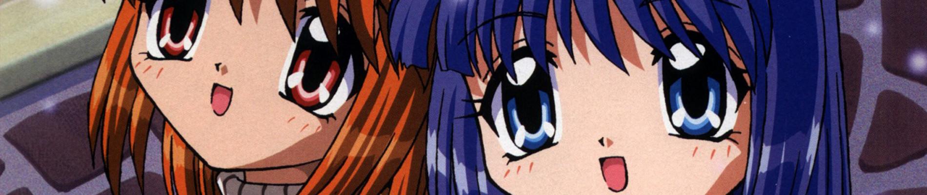 Key art for Kanon