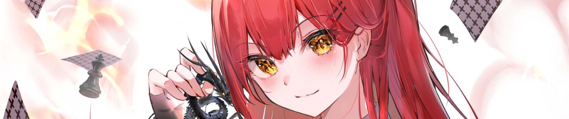 Key art for Kami wa Game ni Ueteiru.