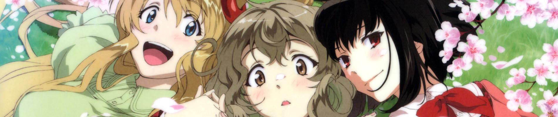 Key art for Sasami-san@Ganbaranai