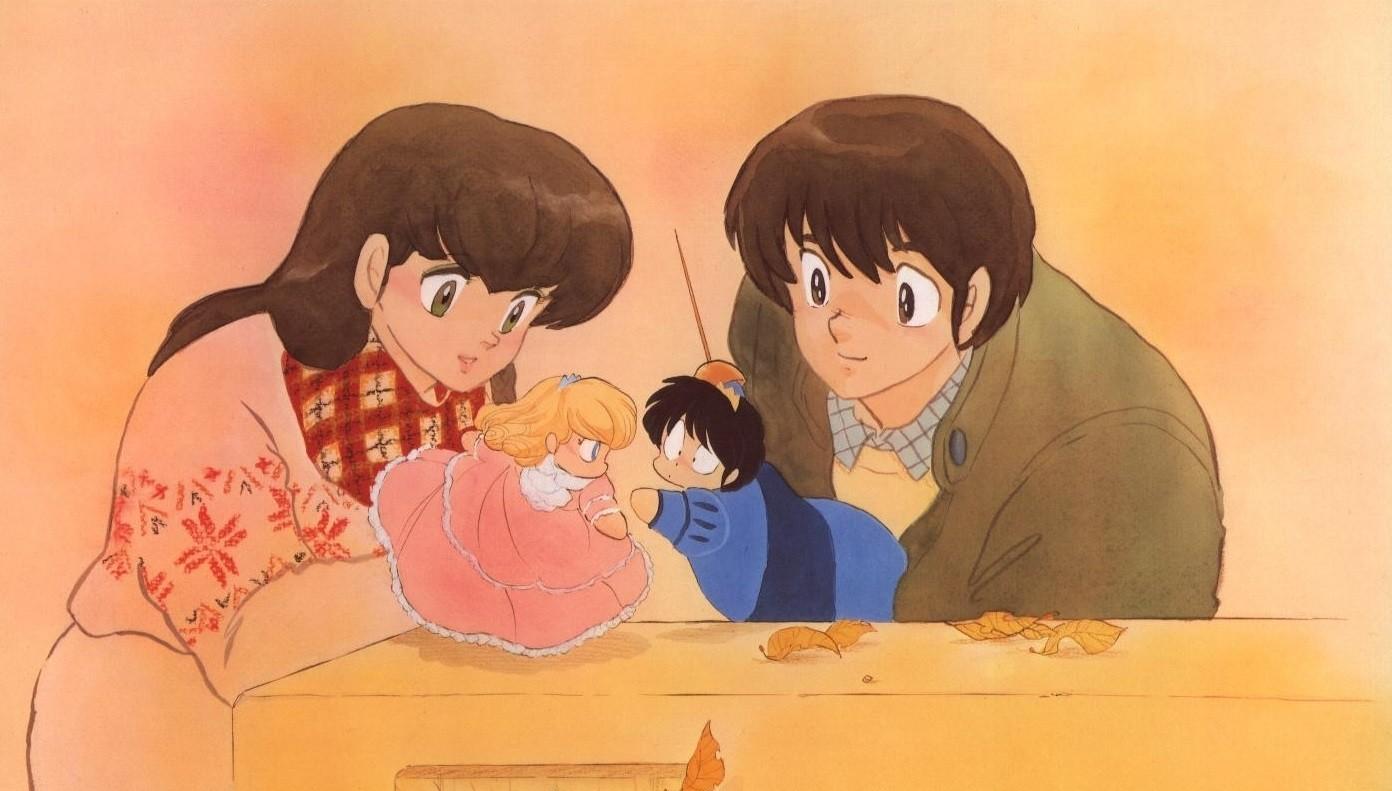 Key art for Maison Ikkoku
