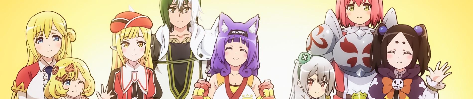 Key art for Futoku no Guild