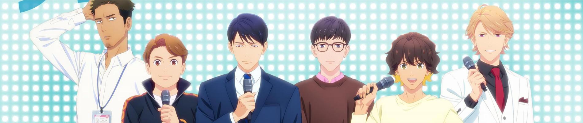 Key art for Eikyuu Shounen: Eternal Boys