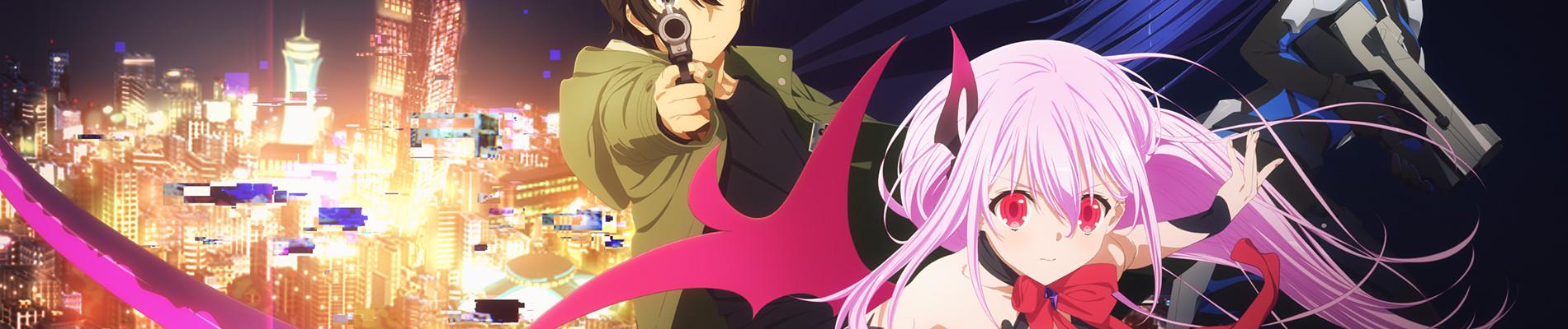 Key art for Engage Kiss