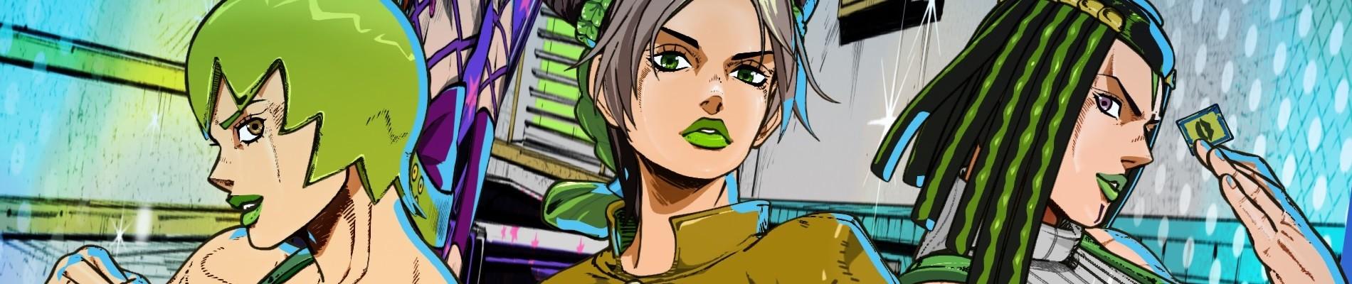 Key art for JoJo no Kimyou na Bouken: Stone Ocean Part 2