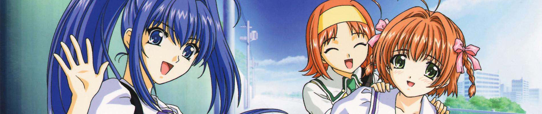 Key art for Kimi ga Nozomu Eien