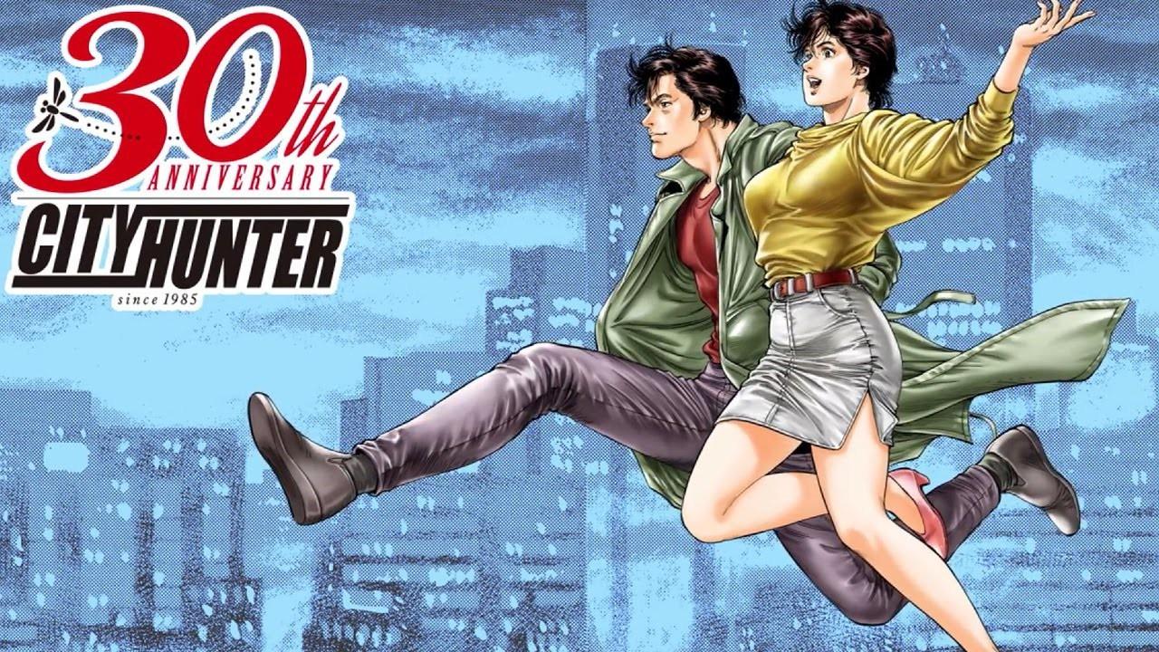 Key art for City Hunter