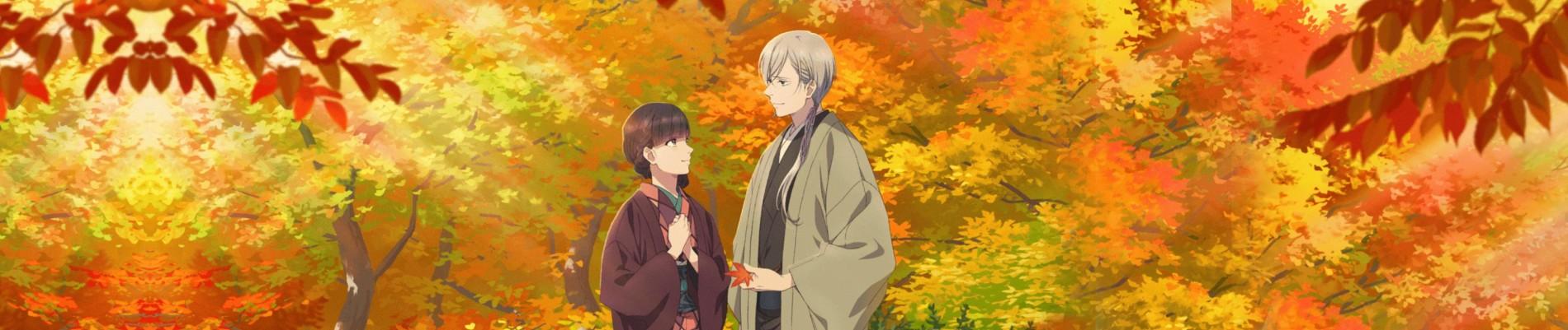 Key art for Watashi no Shiawase na Kekkon