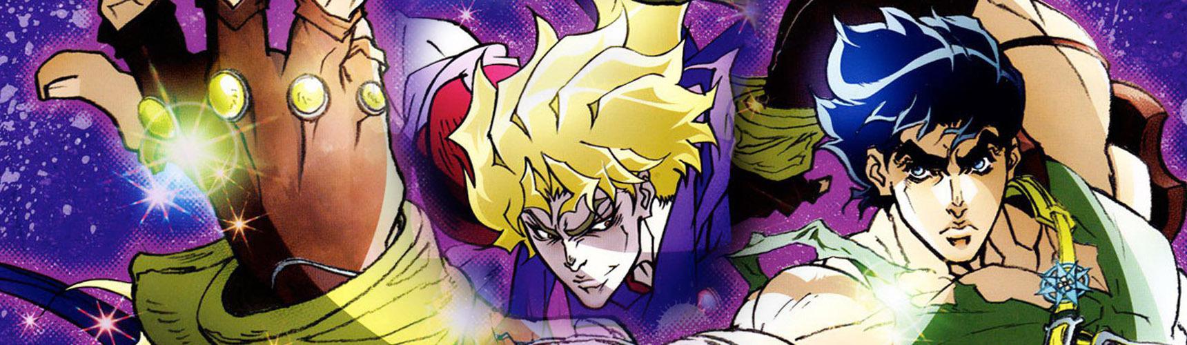 Key art for JoJo no Kimyou na Bouken (TV)