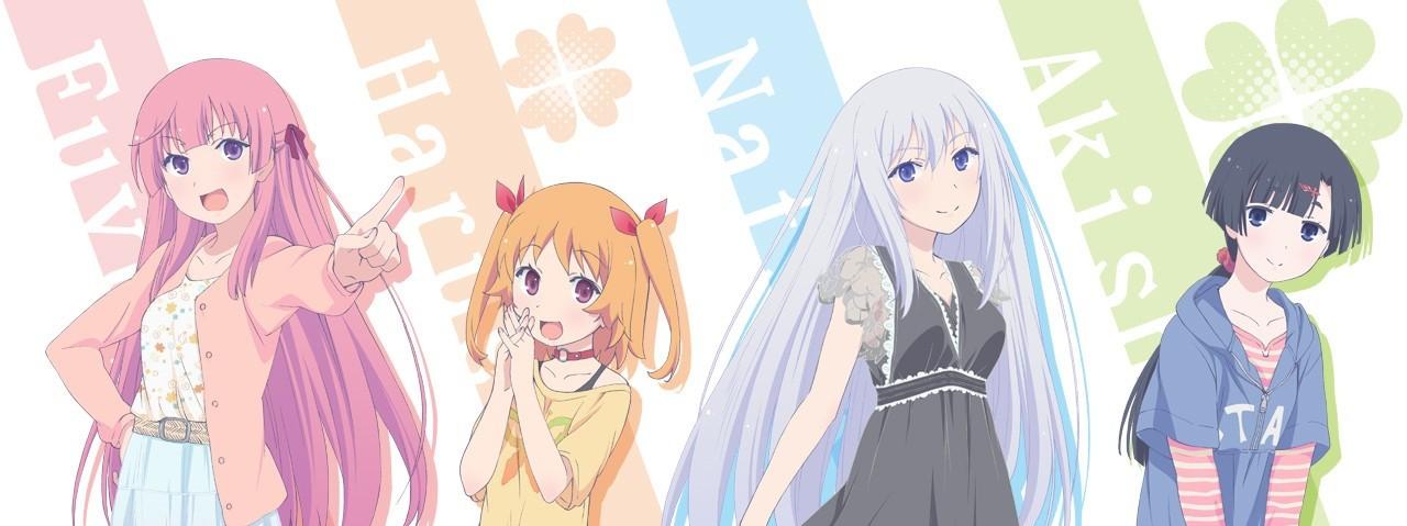 Key art for Ore no Kanojo to Osananajimi ga Shuraba Sugiru