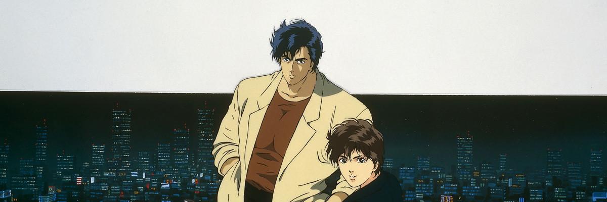 Key art for City Hunter: Goodbye My Sweetheart