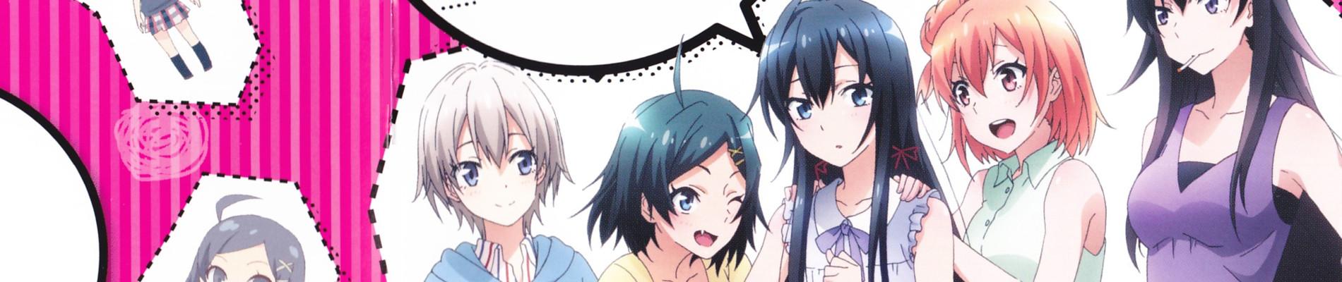 Key art for Yahari Ore no Seishun Love Come wa Machigatteiru.
