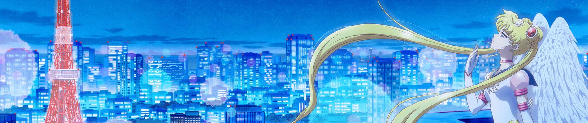 Key art for Bishoujo Senshi Sailor Moon: Cosmos - Zenpen