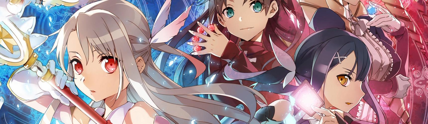 Key art for Fate/kaleid liner Prisma☆Illya