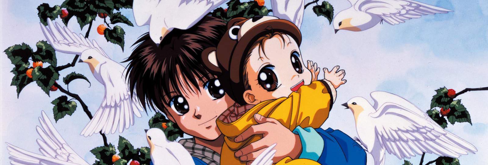 Key art for Aka-chan to Boku