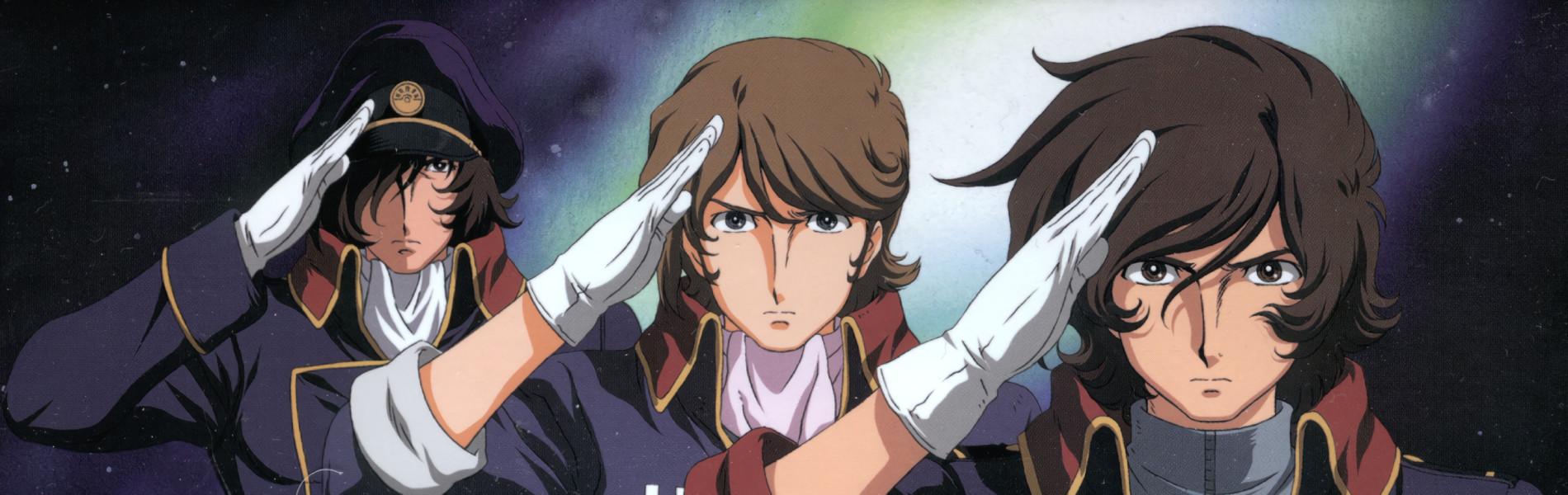 Key art for Ginga Tetsudou Monogatari
