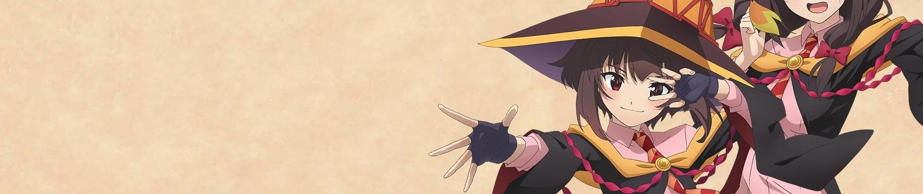 Key art for Kono Subarashii Sekai ni Bakuen wo!