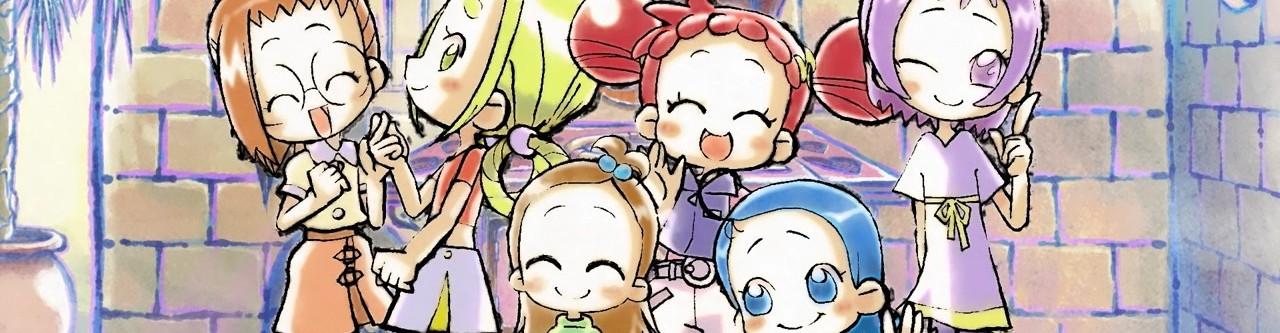 Key art for Ojamajo Doremi: Honobono Gekijou