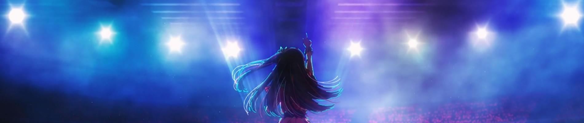 Key art for [Oshi no Ko]