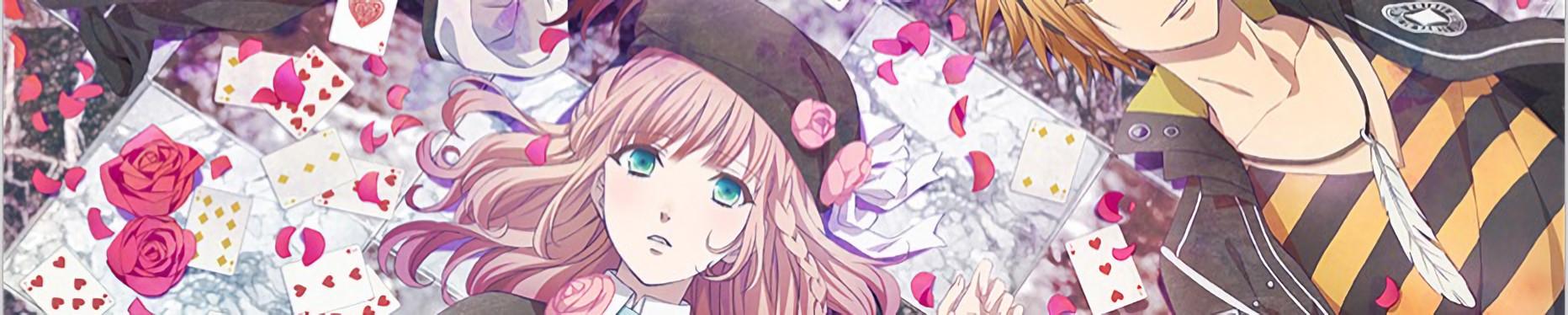 Key art for AMNESIA