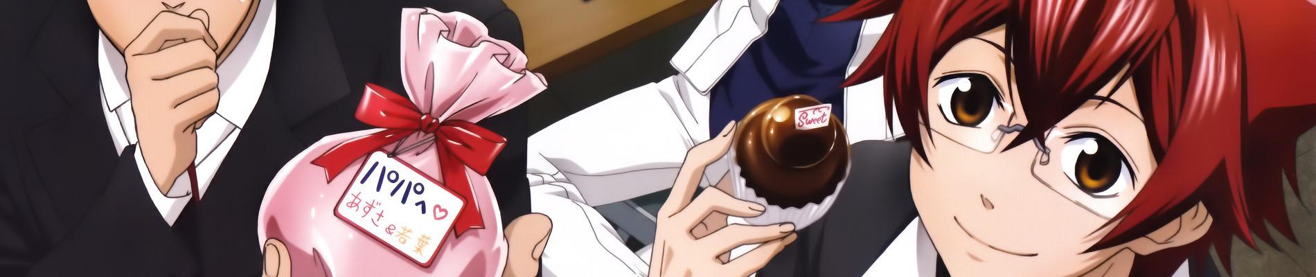 Key art for Cuticle Tantei Inaba
