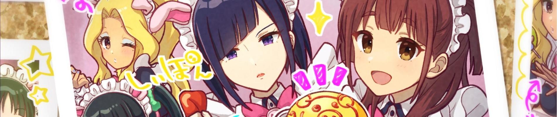 Key art for Akiba Meido Sensou