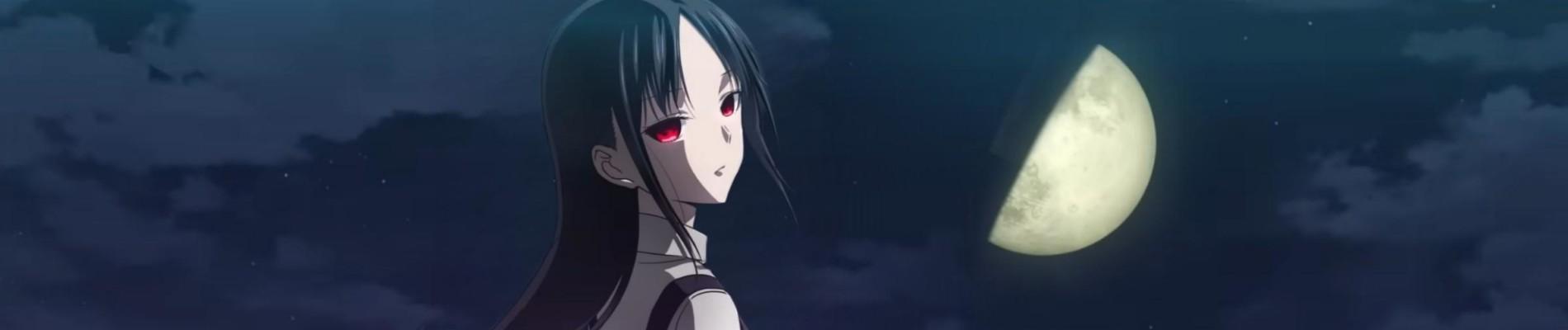 Key art for Kaguya-sama wa Kokurasetai: First Kiss wa Owaranai