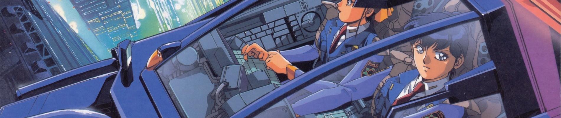 Key art for Silent Möbius