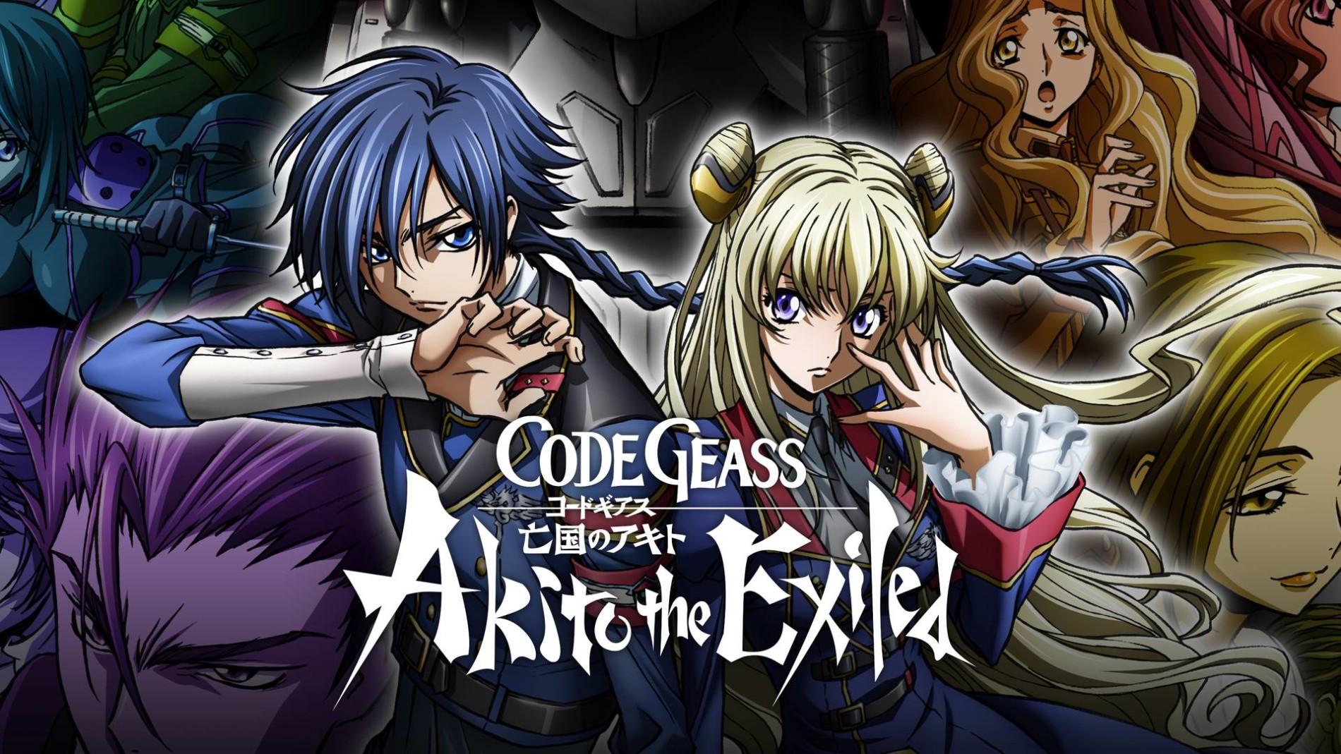 Key art for Code Geass: Boukoku no Akito 3 - Kagayakumono Ten Yori Otsu