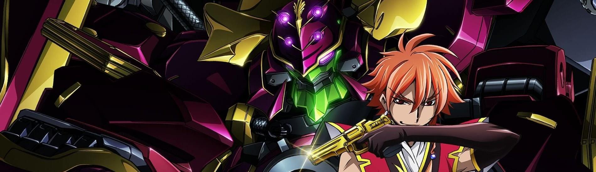 Key art for Code Geass: Boukoku no Akito 4 - Nikushimi no Kioku Kara