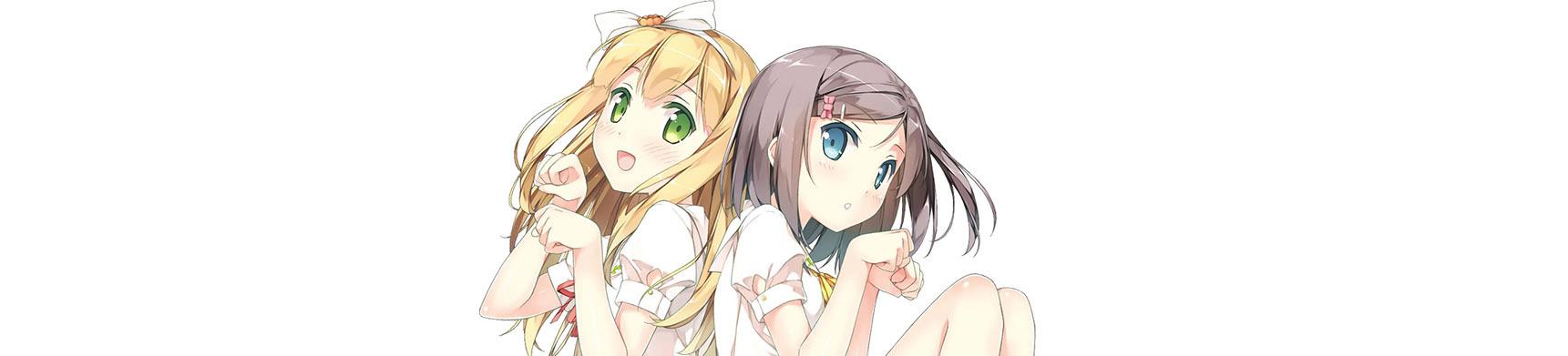 Key art for Hentai Ouji to Warawanai Neko.