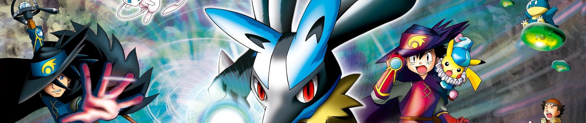 Key art for Pocket Monsters Advanced Generation: Mew to Hadou no Yuusha Lucario