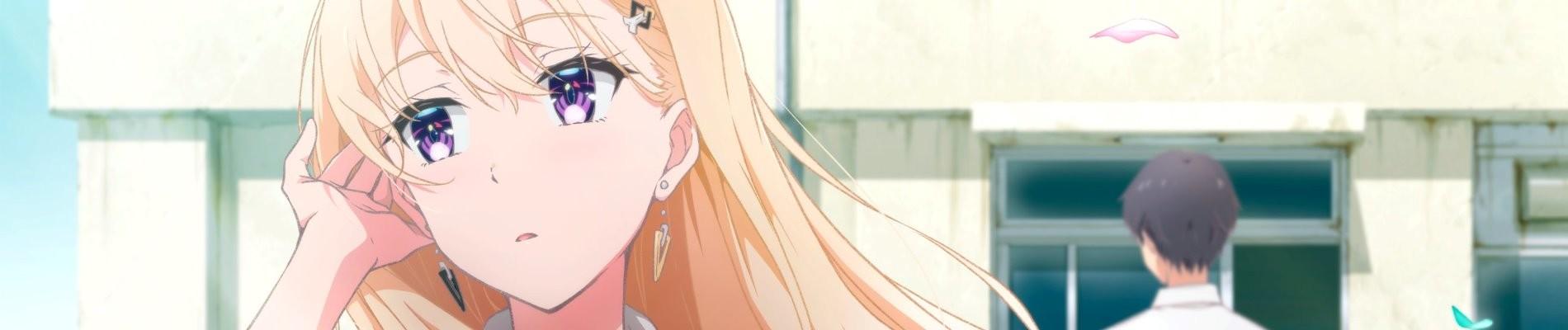 Key art for Gimai Seikatsu