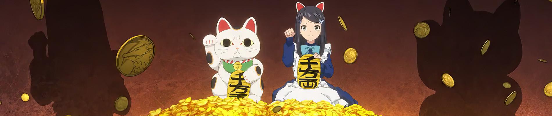 Key art for Rougo ni Sonaete Isekai de 8-manmai no Kinka wo Tamemasu