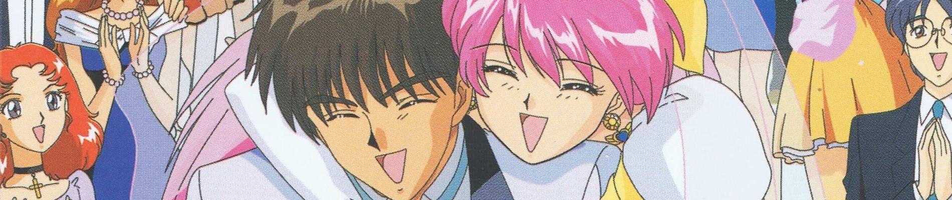 Key art for Ai Tenshi Densetsu Wedding Peach