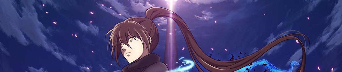 Key art for Kami no Tou: Tower of God 2nd Season