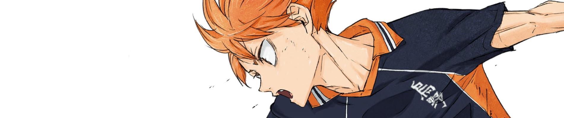 Key art for Haikyuu!!: Gomi Suteba no Kessen