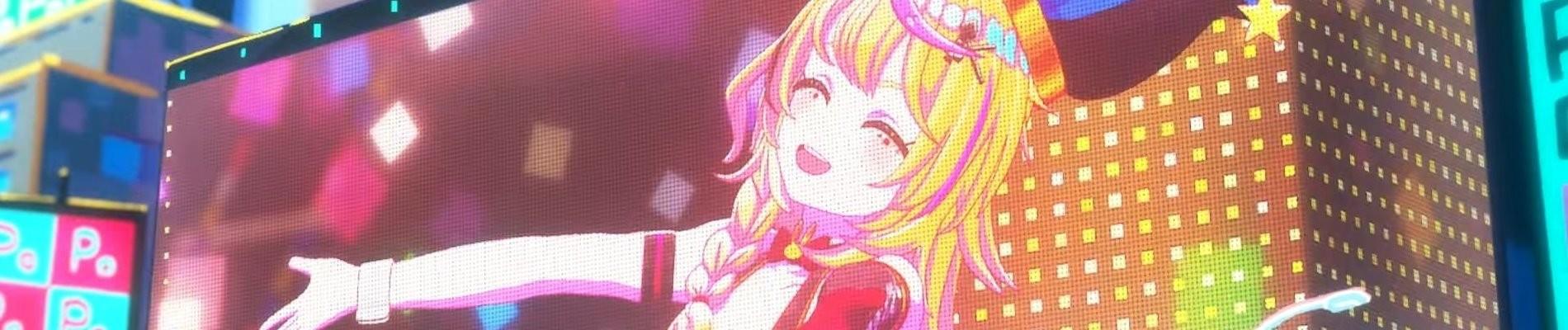 Key art for Saikyoutic Polka