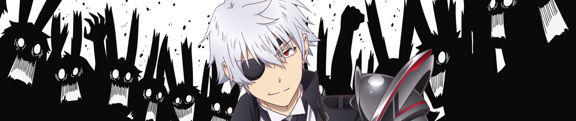 Key art for Arifureta Shokugyou de Sekai Saikyou 3rd season