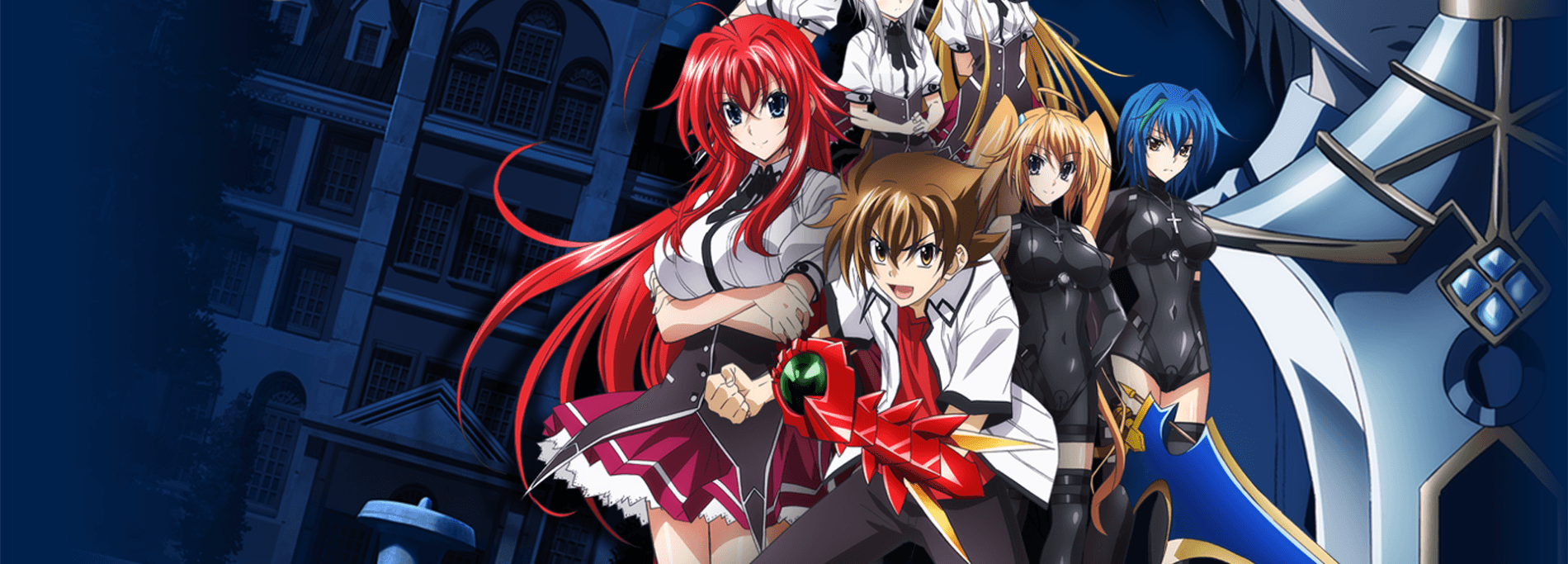 Key art for High School DxD NEW
