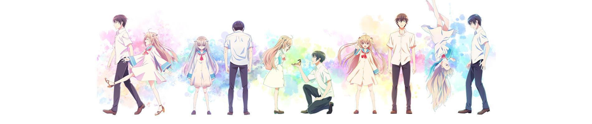Key art for ATRI: My Dear Moments