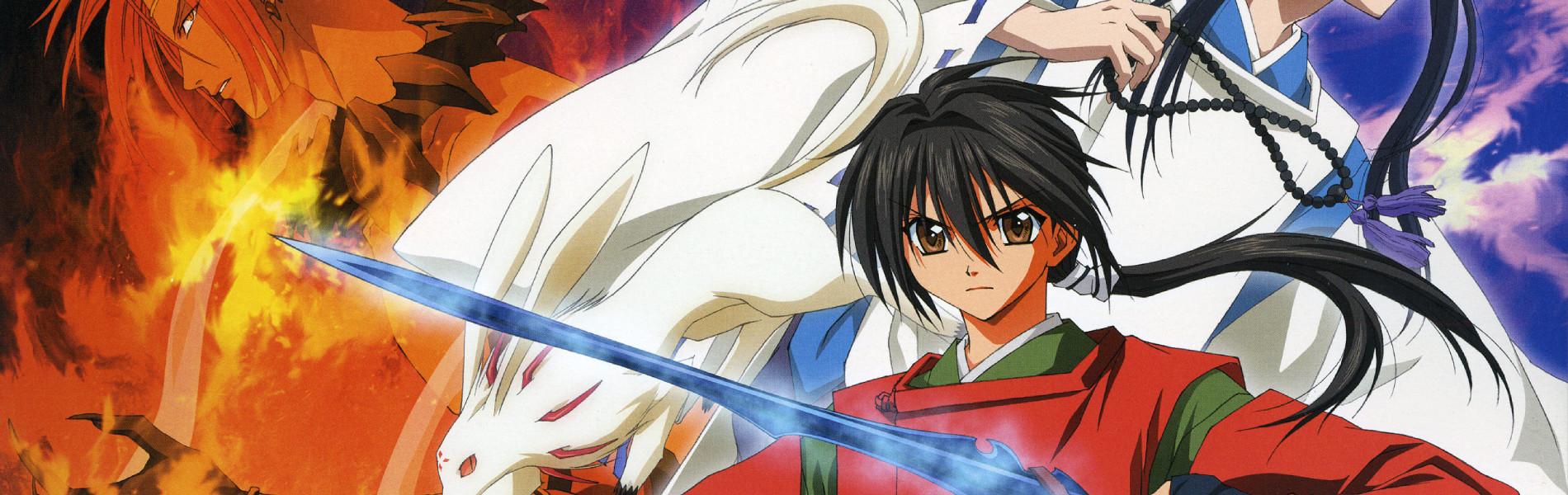 Key art for Shounen Onmyouji
