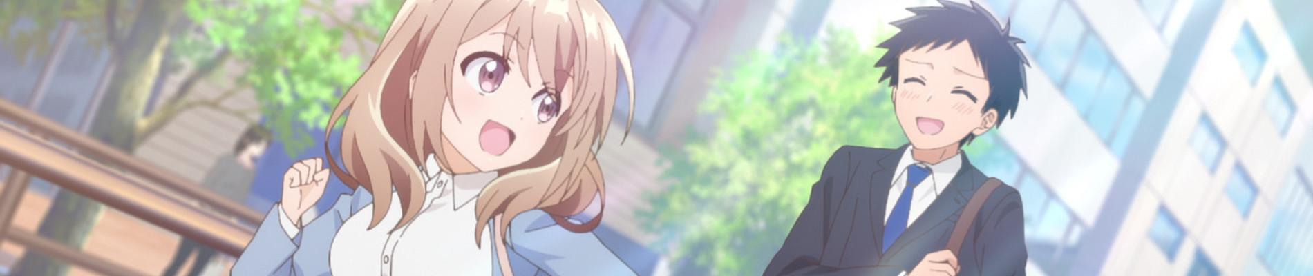 Key art for Uchi no Kaisha no Chiisai Senpai no Hanashi