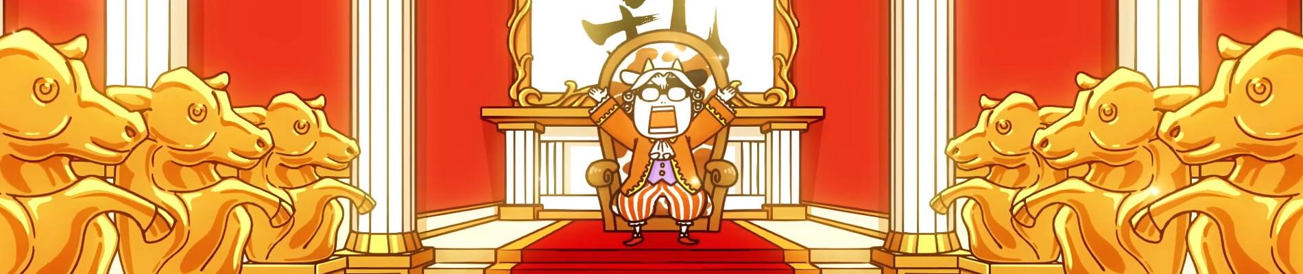 Key art for Hyakushou Kizoku