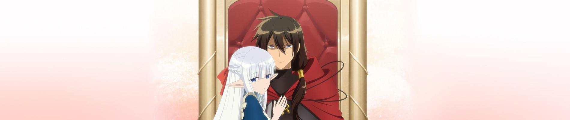 Key art for Maou no Ore ga Dorei Elf wo Yome ni Shitanda ga, Dou Medereba Ii?