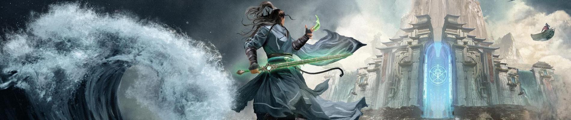 Key art for Fanren Xiu Xian Zhuan: Xinghai Feichi